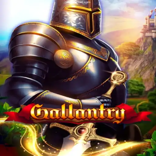 Gallantry: A Dive into the Epic Fantasy Realm